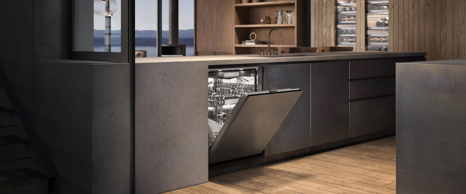 Gaggenau Geschirrspüler Serie 400 halboffen